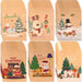 24 Pack Christmas Kraft Paper Treat Bags, Assorted Prints, 5 x 7 Inch Candy and Cookie Goodie Bags