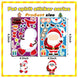 Make-a-Face Christmas Puzzle Stickers, 8 Sheets, Kids DIY Craft